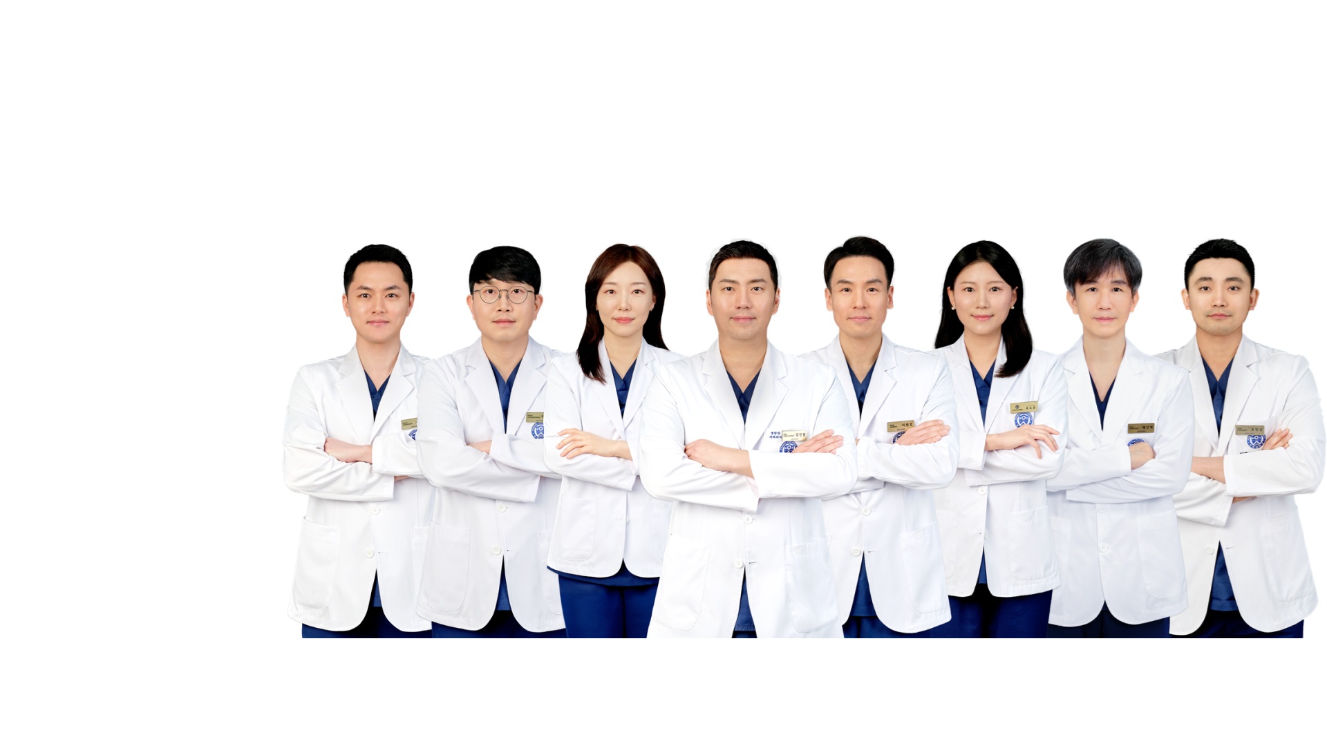 The clinical team at Sinchon Dain Dental Hospital